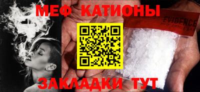дурь Новозыбков