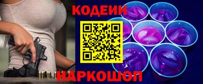 герыч Обнинск