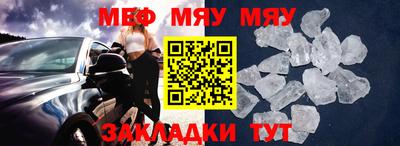 дмт Новокубанск