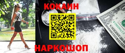 дмт Новокубанск