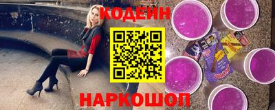 мет Новодвинск