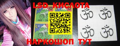дурь Новозыбков