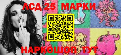 дурь Новозыбков