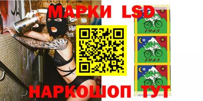 мет Новодвинск