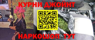 сатива Обь