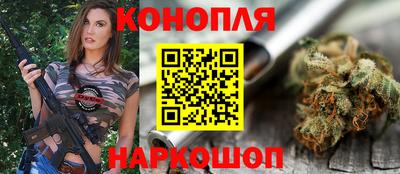 дмт Новокубанск