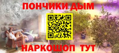 мет Новодвинск