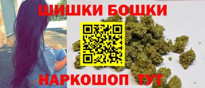 мет Новодвинск