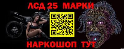 мет Новодвинск
