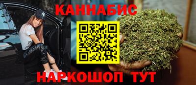 дурь Новозыбков