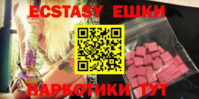 дурь Новозыбков