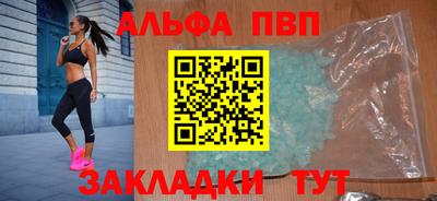 мет Новодвинск