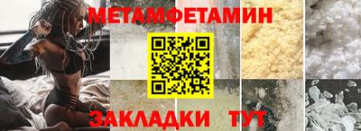 ALPHA PVP Нягань