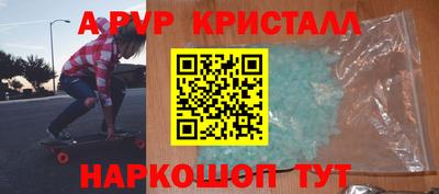 мет Новодвинск