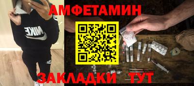 дмт Новокубанск