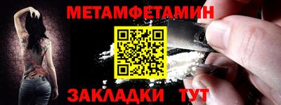 ALPHA PVP Нягань