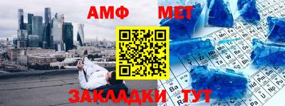 дурь Новозыбков