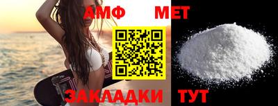 дурь Новозыбков