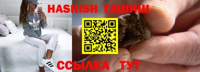 дмт Новокубанск