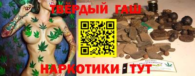 ALPHA PVP Нягань