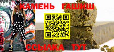 дмт Новокубанск