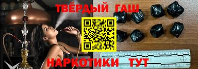 ALPHA PVP Нягань