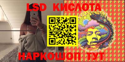 дмт Новокубанск