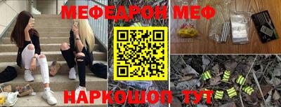 дурь Новозыбков