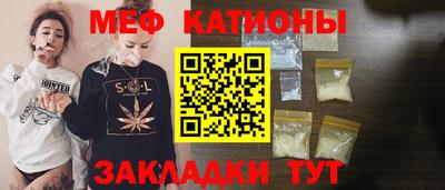 герыч Обнинск