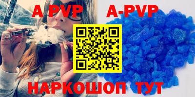 мет Новодвинск