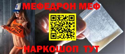 дмт Новокубанск